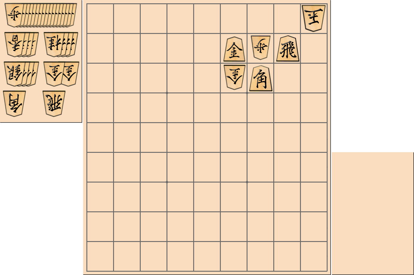 打ち 歩 詰め