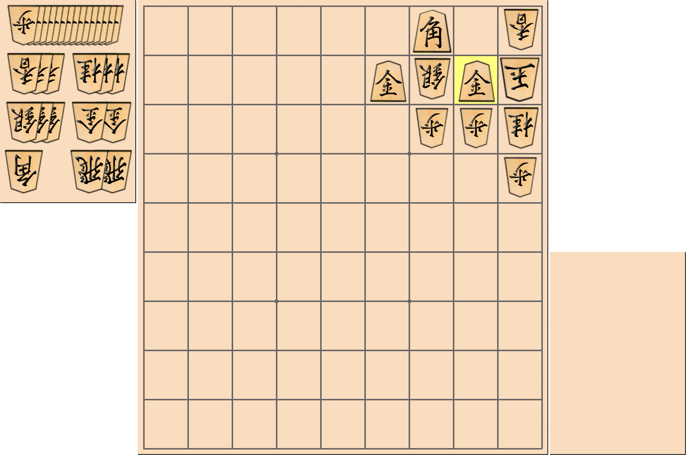 詰将棋 と は