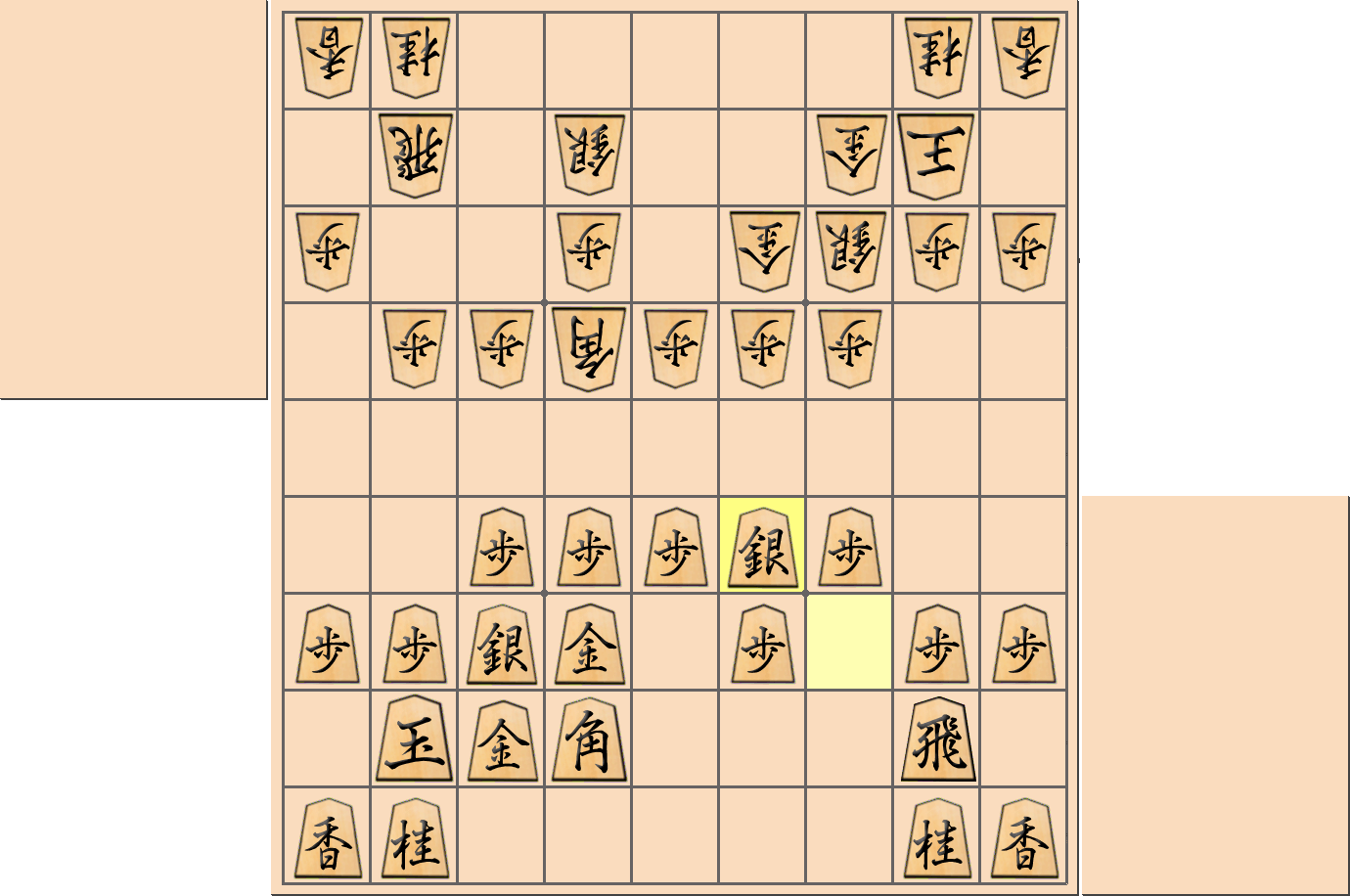 【将棋用語】相矢倉の４六銀３七桂型で「定跡」とされていた対局