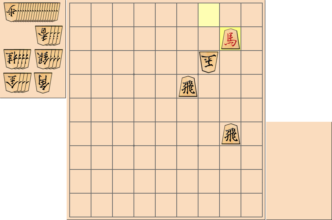 1手詰の詰将棋の解答(第26問)